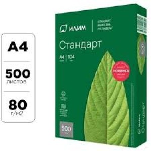Без названия (1)7